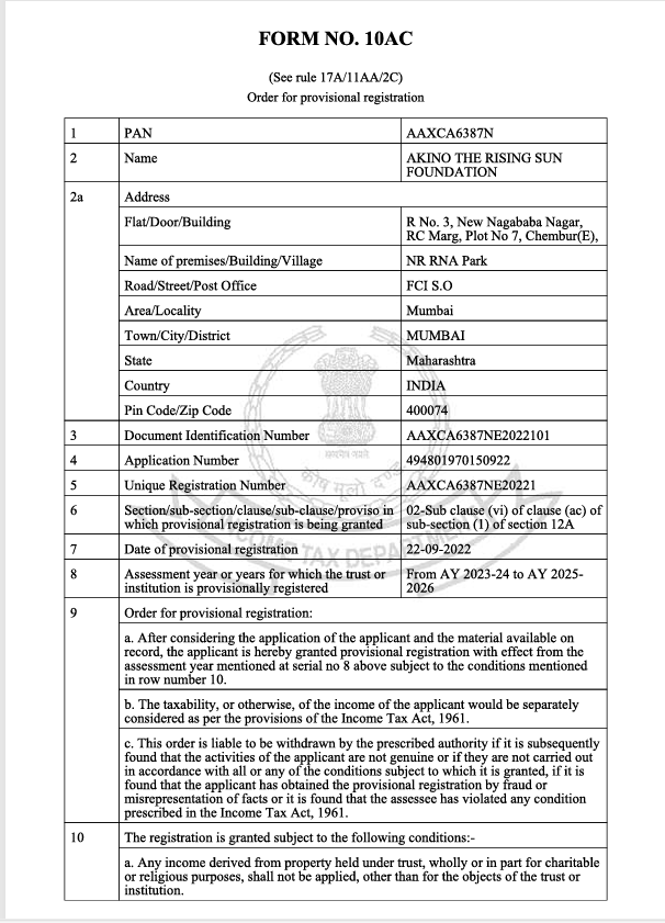 Form No 1012A (Pg1)