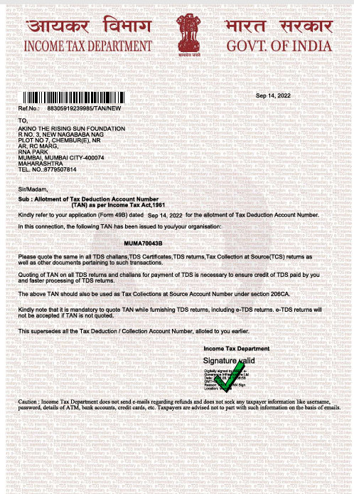 PAN Card